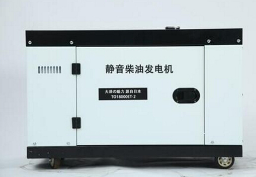 水磨沟科克12kw小型柴油发电机组